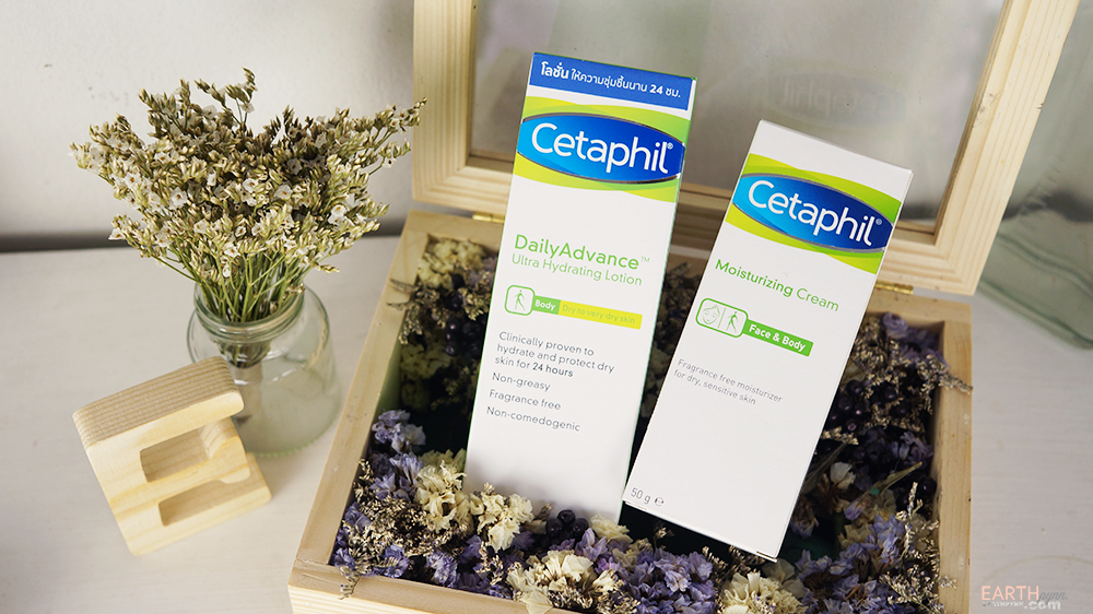 cetaphil moisturizing 1